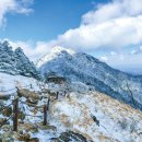 2월 1일 (토) 지리산 천왕봉 산행안내 및 예약 이미지