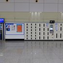 오송역 버스환승센터 이미지