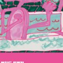 강릉시립미술관 이미지