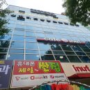 양지동 주민센터 이미지