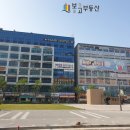 스마일 게임랜드 이미지