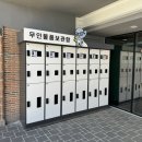 창생플랫폼 이미지