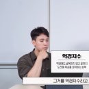 유일한방 이미지