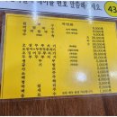 풍성한칼국수 이미지