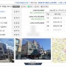 둔산중로-45 네이버블로그