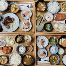 토리백반 이미지