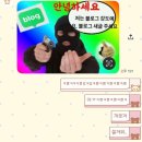 아직도 25년을 ..?