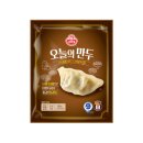 교촌태양광 이미지