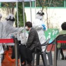 구로-신도-구로-4 이미지