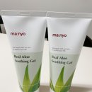 올리브영 울산상안점 이미지