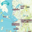 도림모텔 이미지