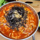 충무카센타 - 통영시 통영해안로 458 | 충무카센타