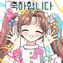 풍경채삼성공인중개사사무소 이미지