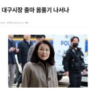 무능로 이미지