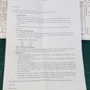 궁전아파트 A동외1 놀이시설 | <베트남여행>다낭 하얏트 리젠시 리조트 앤 스파 레지던스