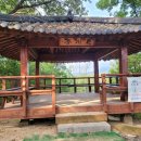 초안산 세대공감공원 | 초안산 녹천정과 세대공감공원