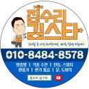 우진아트리움 이미지