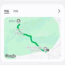 블랙야크전주 - 전주시 덕진구 안덕원로 276 | 812m | 천마산관리소코스 등산시간 3시간 20분 | 블랙야크 100대명산 경기도 초보산행지 추천 | 그늘...