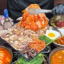 달래상회 네이버블로그