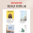 다산스파클