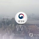 안산환경산업㈜ 이미지