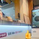 수유리우동집 광교법조타운점