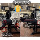 원알엠 여성전용PT 둔산점 이미지