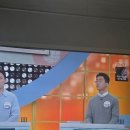 우리말 겨루기 출연 후기