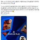 포브스타워 앞 이미지