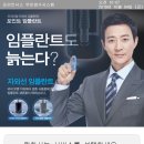 성범진피부과의원 이미지