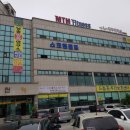 복천스크린골프 이미지