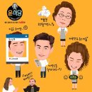 숲속 작은집2 이미지