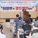 오정시장 이미지