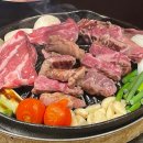 닭날개&양꼬치 (짱후코스) 이미지