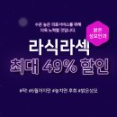 서면성모안과의원 이미지