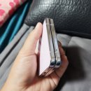 11년만의 갤럭시. 지플립5 사전예약을 하다.