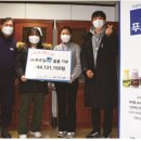 임실군기초푸드뱅크 이미지