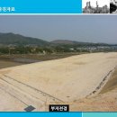 중원산업