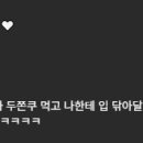 씨더블
