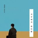 한아공방
