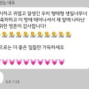 경기도 수원시 영통구 매탄로79번길 이미지