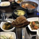 육미대가 이미지