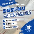 네이버블로그
