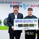 우정사무기 이미지