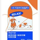 수목화 | 중국 시안 수목화 水木和 마사지 체인점 마사지 받고 식사 무제한인데 3만원! 메뉴 추천