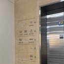 남구-13 | 울산 남구 육아종합지원센터 맘편한놀이터 13개월 아기 이용후기