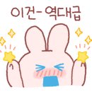 부평주공점 이미지
