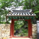 백제의미소 이미지