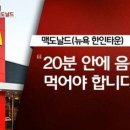 마사 경로당 이미지