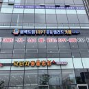 퍼펙트짐2 이미지